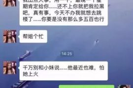 拒不履行的老赖要被拘留多久